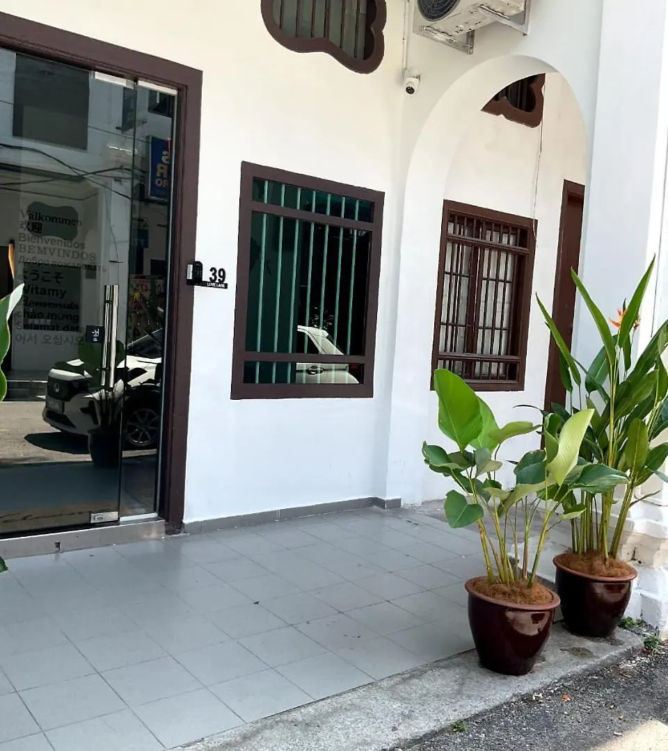 39 Love Lane - Smart Intelligent Inn Georgetown Hostel